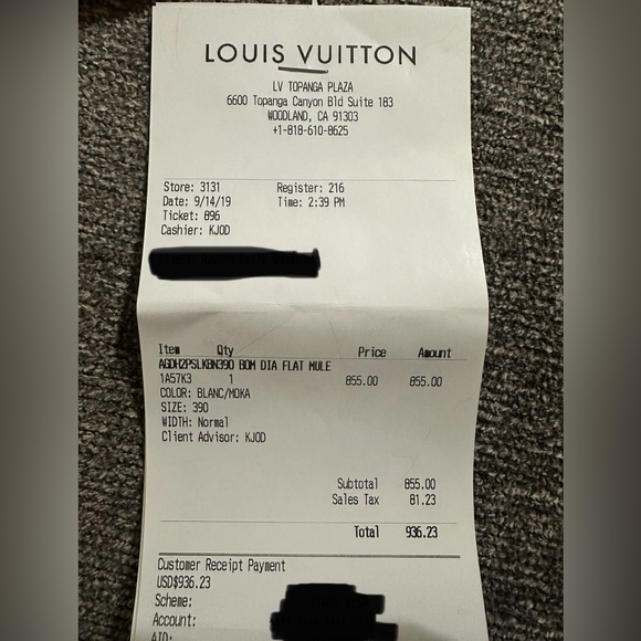 Limited Edition - Louis Vuitton Bom Día Flat Mules in Khaki - Picture 3 of 17